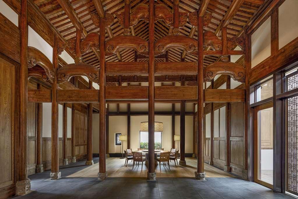 Amanyangyun Hotel Shanghai Værelse billede